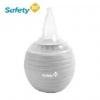 ASPIRADOR NASAL BRANCO COM BICO REMOVVEL TRANSPARENTE - SAFETY