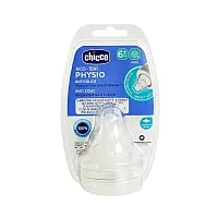 BICO DE MAMADEIRA PHYSIO PERFECT 5 6M+ - CHICCO