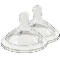 BICO PARA MAMADEIRA STEP UP FLUXO AJUSTVEL 4M+ - CHICCO