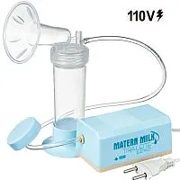 BOMBA TIRA-LEITE ELTRICA AZUL 110V  - MATERN MILK