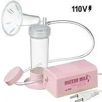 BOMBA TIRA-LEITE ELTRICA ROSA 110V  - MATERN MILK