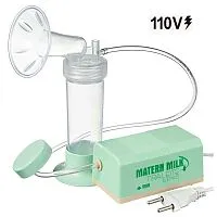 BOMBA TIRA-LEITE ELTRICA VERDE 110V  - MATERN MILK