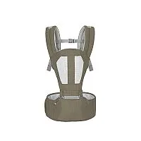 CANGURU PREMIUM ERGONMICO MARROM - IBIMBOO