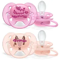 CHUPETA ULTRA SOFT DUPLA FLOR E ESQUILO 6-18M - AVENT