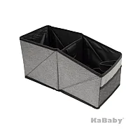 ORGANIZADOR DE ASSENTO DE CARRO TWIST TWIST - KABABY