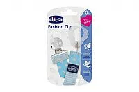PRENDEDOR DE CHUPETA FASHION CLIP AZUL - CHICCO