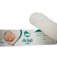 PROTETOR DE BERO AIR SAFE BABY - AVENT