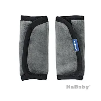 PROTETOR PARA CINTO DE SEGURANA - KABABY