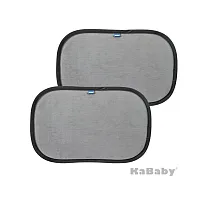PROTETORES SOLARES GRANDES - KABABY