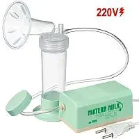 TIRA-LEITE ELTRICA VERDE 220V - MATERN MILK