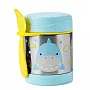  POTE TRMICO ZOO 325ML TUBARO - SKIP HOP