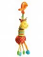 JITTERING GIRAFA TREME-TREME - TINY LOVE