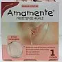 PROTETOR DE MAMILO DE SILICONE PELCULA EXTRAFINA - AMAMENTE