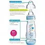 MAMADEIRA FIRST BOTTLE 130ML MARFIM - MAM MAMADEIRA FIRST BOTTLE 130ML MARFIM - MAM