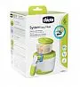 POTE DE COMIDA TRMICO 350ML  6M+ - CHICCO