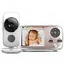 BAB ELETRNICA COM VDEO 2.8 COM WI-FI MBP667 CONNECT - MOTOROLA
