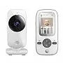 BAB ELETRNICA COM VDEO MBP481 - MOTOROLA