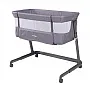 BERO CO-BED LINK CINZA MESCLA - VOYAGE