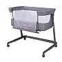 BERO CO-BED LINK CINZA MESCLA - VOYAGE