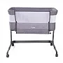 BERO CO-BED LINK CINZA MESCLA - VOYAGE