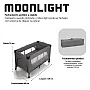 BERO MOONLIGHT WOVEN GREY - ABC DESIGN