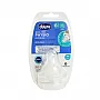 BICO DE MAMADEIRA PHYSIO PERFECT 5 6M+ - CHICCO