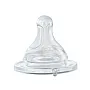 BICO DE MAMADEIRA PHYSIO PERFECT 5 6M+ - CHICCO