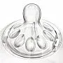 BICOS PARA MAMADEIRA PTALA FLUXO RPIDO N 4 - AVENT