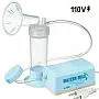 BOMBA TIRA-LEITE ELTRICA AZUL 110V  - MATERN MILK
