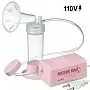 BOMBA TIRA-LEITE ELTRICA ROSA 110V  - MATERN MILK