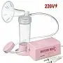 BOMBA TIRA-LEITE ELTRICA ROSA 220V - MATERN MILK
