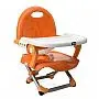 CADEIRA DE ALIMENTAO POCKET SNACK BOOSTER MANDARINO - CHICCO