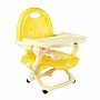 CADEIRA DE ALIMENTAO POCKET SNACK BOOSTER SAFFRON - CHICCO