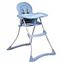 CADEIRA DE REFEIO BON APPETIT XL BABY BLUE - BURIGOTTO