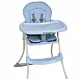 CADEIRA DE REFEIO BON APPETIT XL BABY BLUE - BURIGOTTO