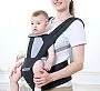 CANGURU PREMIUM ERGONMICO MARROM - IBIMBOO