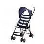 CARRINHO GUARDA-CHUVA NAVY AZUL - MULTIKIDS
