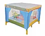 CERCADO INFANTIL COLORIDO PIXEL - BURIGOTTO