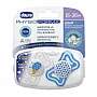 CHUPETA PHYSIOFORMA LIGHT LUMI AZUL 16-36M - CHICCO