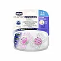 CHUPETA PHYSIOFORMA LIGHT LUMI ROSA 0-6M - CHICCO