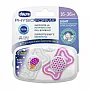 CHUPETA PHYSIOFORMA LIGHT LUMI ROSA 16-36M - CHICCO