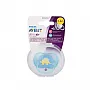 CHUPETA ULTRA AIR 0-6M AZUL DINOSSAURO - AVENT
