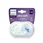 CHUPETA ULTRA SOFT DUPLA AZUL E VERDE 0-6M - AVENT