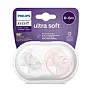 CHUPETA ULTRA SOFT DUPLA KOALA E COELHO 0-6M - AVENT