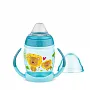 COPO APRENDIZADO COM ALA 230ML AZUL LEO - LILLO