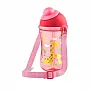 COPO CANTIL COM CANUDO 390ML ROSA GIRAFA - LILLO