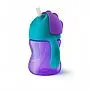COPO COM CANUDO CURVADO DINOSSAURO ROXO 9M+ 200ML - AVENT