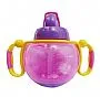 COPO COM CANUDO ROSA 9M+ 200ML - IBIMBOO