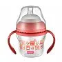 COPO DE TRANSIO FIRST MOMENTS 150ML ROSA - FISHER PRICE