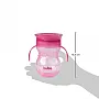 COPO DE TREINAMENTO 360 COM ALA ROSA - BUBA